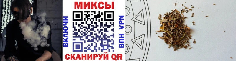 Бутират буратино  как найти закладки  Борзя 
