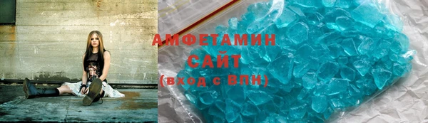 ECSTASY Алзамай
