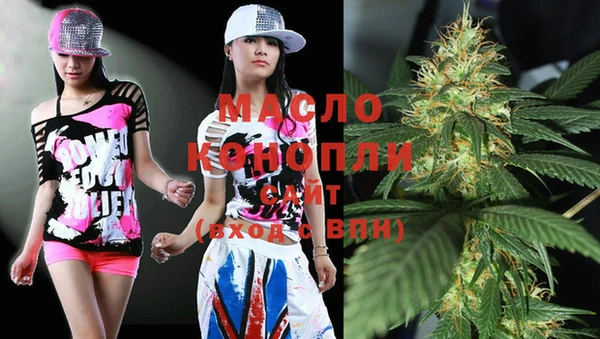 эйфоретик Алексин