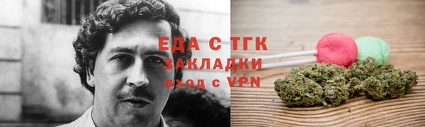 MDMA Premium VHQ Навашино