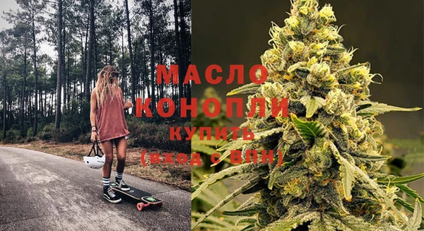 эйфоретик Алексин