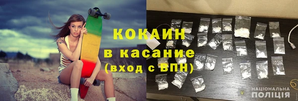 MESCALINE Наволоки